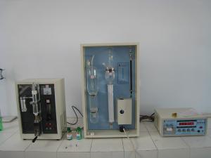 Raw material analyzer
