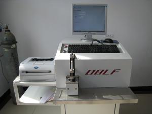 Vacuum spectrometer