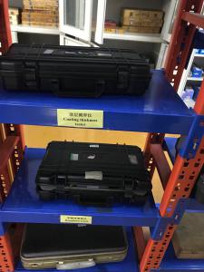 Lacquer File Detector