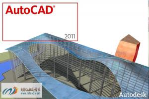  NDT(Non-destructive Testing) Standard